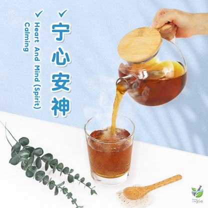 我失眠茶疗 DIFFICULTY FALLING SLEEP (10'S)