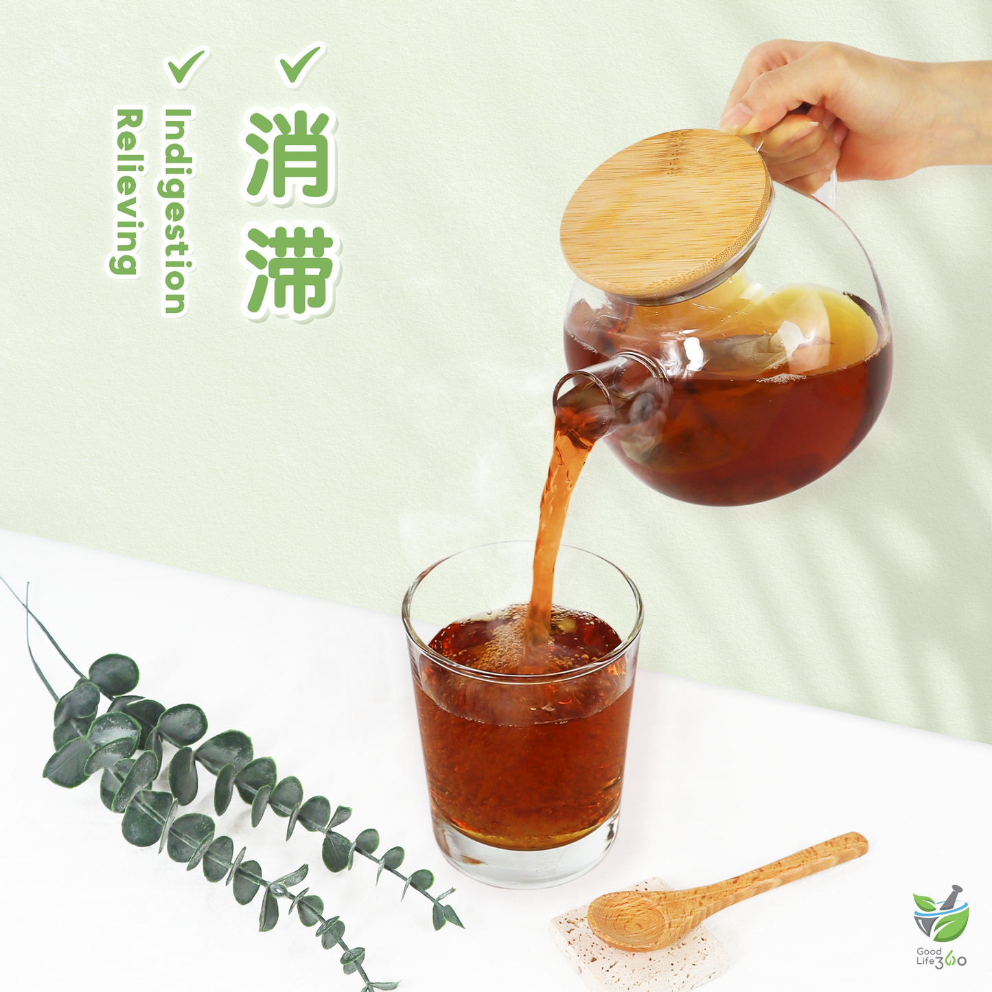 消化不良茶疗 STUFFED (10'S)