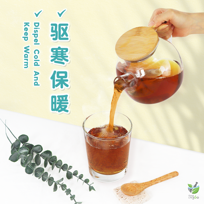 温暖您茶疗 WARM YOU (10'S)