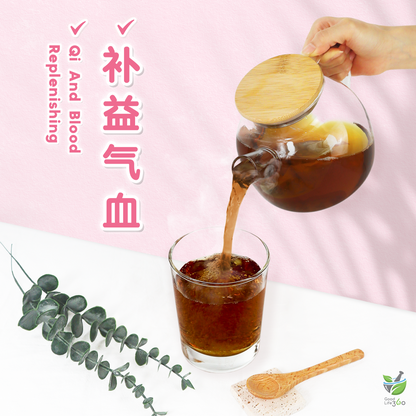 补气养血茶疗 BOOST QI & BLOOD (10'S)