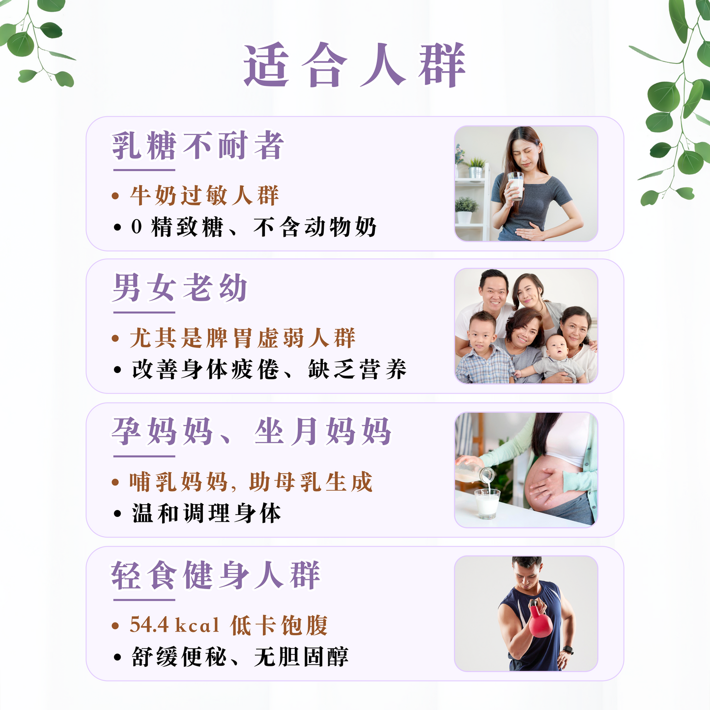 莓果米水 MIXBERRIES RICE WATER (BOX)