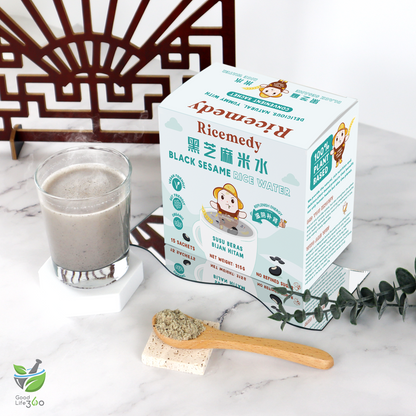 黑芝麻米水 BLACK SESAME RICE WATER (BOX)