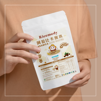 阿拉比卡米水 ARABICA RICE WATER (POUCH)