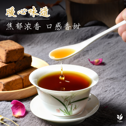 古方红糖茶块 NATURAL BROWN SUGAR TEA CUBE