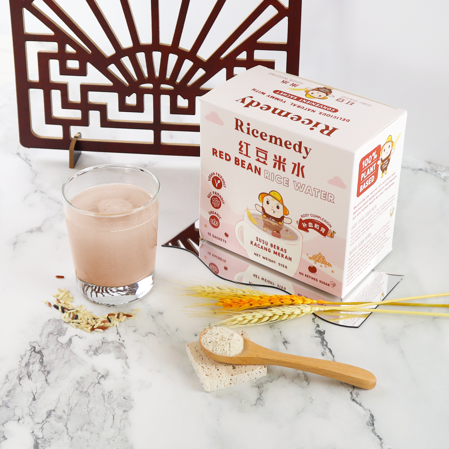 红豆米水 RED BEAN RICE WATER (BOX)